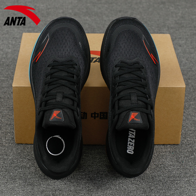 安踏毒刺7代缓震跑步鞋男鞋