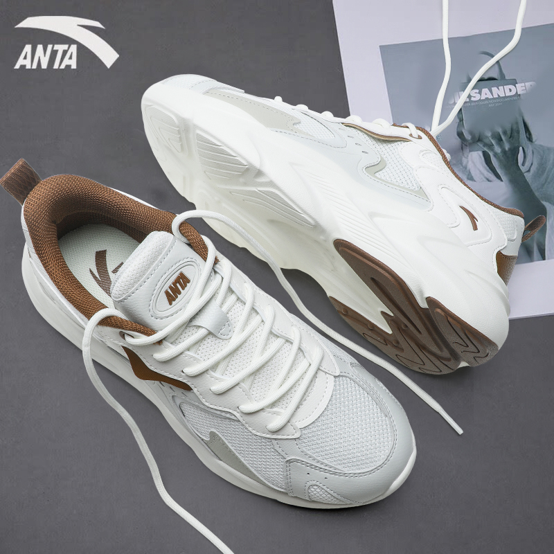 安踏老爹鞋男鞋白色透气网面