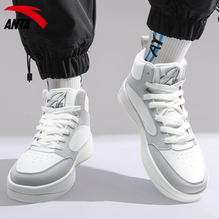 高帮板鞋 休闲厚底篮球运动鞋 子男士 爆款 男 2025秋季 安踏轻松2男鞋