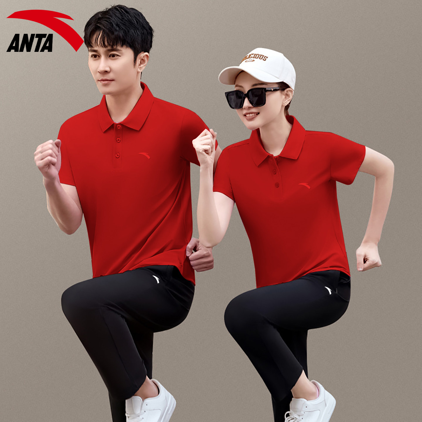 安踏翻领运动套装男女夏季冰丝速干透气polo休闲服短袖长裤两件套