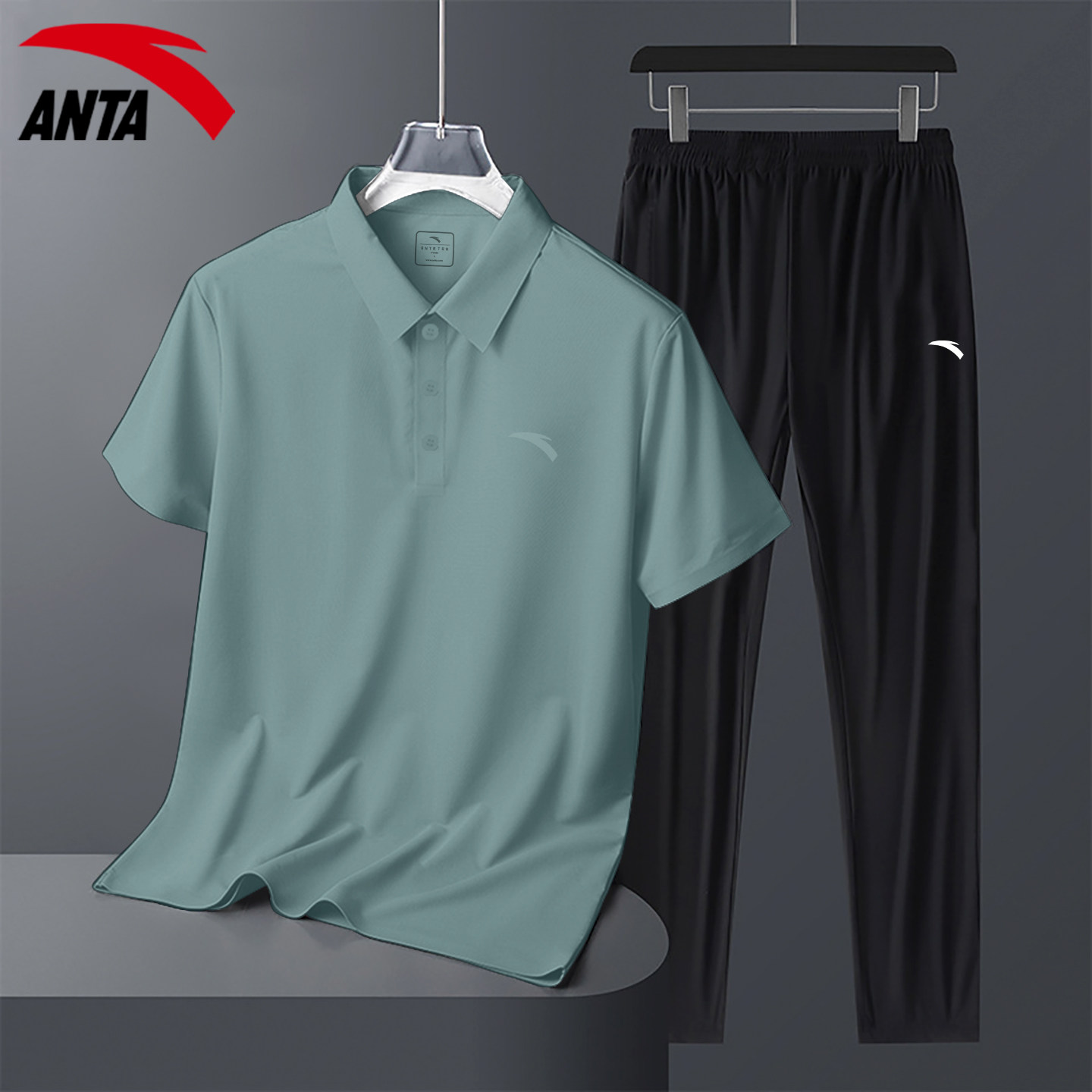 安踏休闲套装中年男士polo衫夏季新款翻领羽毛球运动服冰丝两件套