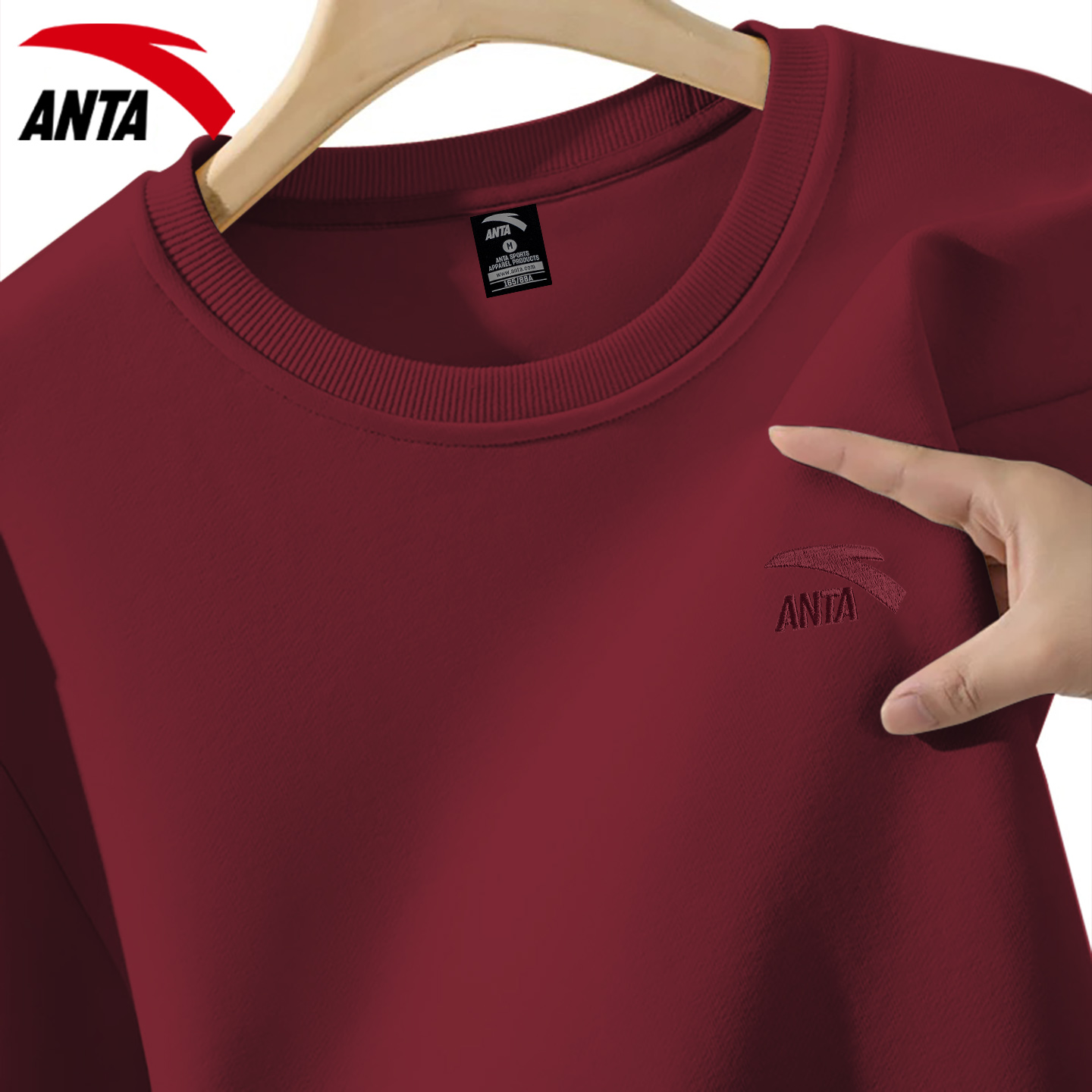 安踏男女圆领情侣款休闲运动卫衣