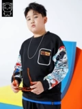 [Ограниченное время 19,9 второе убийство] свинья Тони 2022 Новое аниме Big Boy Tide Brand Fat Детская одежда