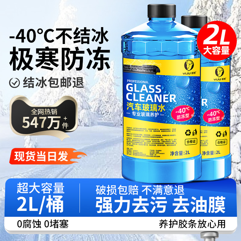 ڲǿȥ/ȥĤ0桿2Ͱ ļͨ÷ȥۡˮ 11.8Ԫ