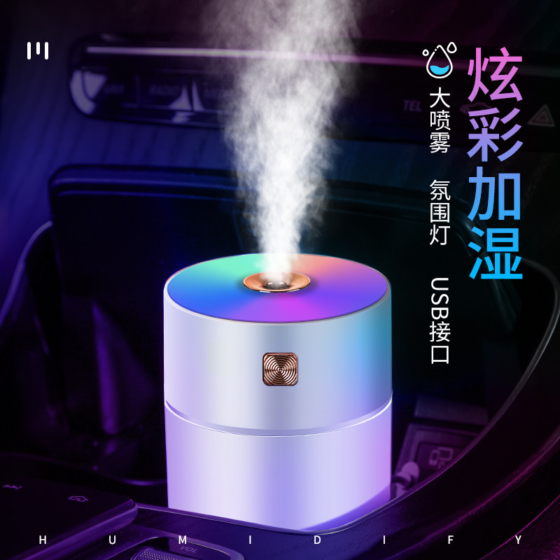 车载加湿器空气净化器雾化香薰喷雾机汽车用氛围灯黑科技氧吧小型|ruв категории автомобиль/товаров/аксессуары/переоснащение, Автомобильная аудио - видео/средства электронной/приборов, средства электронной/приборов, автомобиль с кислородный/очиститель воздуха - от Buy2taobao.com для оказания профессиональной услуги покупки агента Taobao