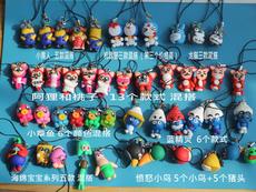 Accessoire cheveux - Ref 1205955 Image 7