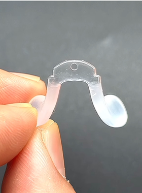 儿童眼镜鼻托底部上螺丝适用于施洛华柏棋眼镜马鞍一体式软鼻托