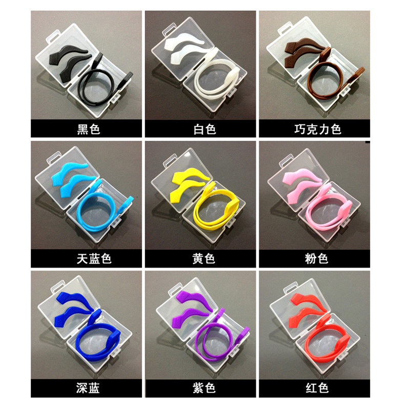 Etui à lunettes KENKO - Ref 1242450 Image 3