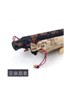 中国扇古诗亚麻扇袋文玩扇套