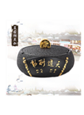 创意烟灰缸个性潮流家用客厅带盖大号办公室防飞灰高档烟缸送男友