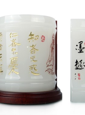 教师节琉璃笔筒中式风现代工艺品