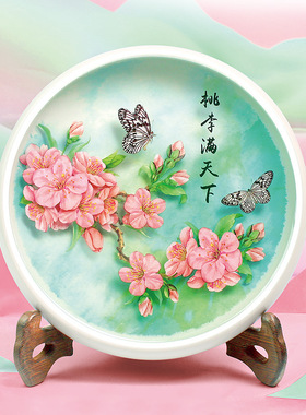 纯手工创意摆件生日礼物送老师教师节礼品送长辈领导实用个性定制