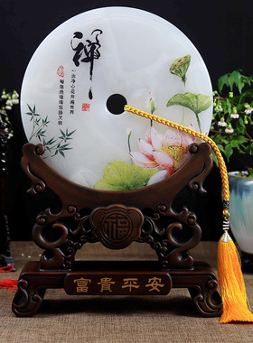 新中式摆件高端玉石平安扣禅意家居客厅博古架办公室定制软装饰品