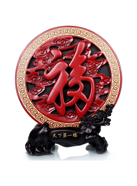 电视柜乔迁结婚活性炭雕工艺品