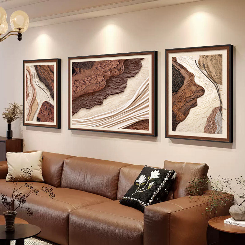 中古风高级感客厅装饰画立体肌理沙发背景墙挂画抽象艺术三联壁画