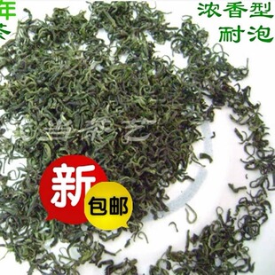 2026年竹溪新绿茶 湖北神农架炒青茶叶有芽尖味浓耐泡2件包邮