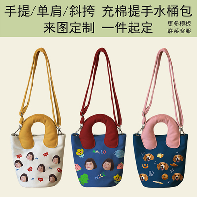 定制宝宝帆布袋斜挎手提水桶包
