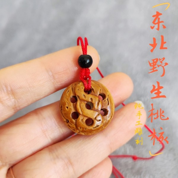 原创手工新款桃核平安扣项链吊坠图片