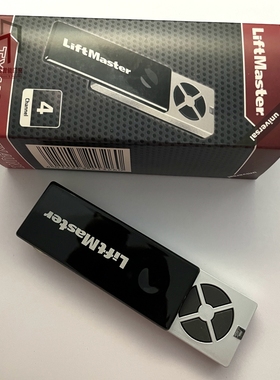 美国力马遥控器Liftmaster原装进口车库门庭院门开门机钥匙上海