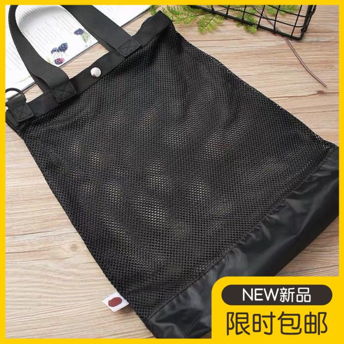 包邮黑色网眼购物袋环保袋玩具袋沙滩游泳温泉手提买2赠1同款子荷|ruв категории получать отделка, семьи, хранения приборов, сумка, сумка/сумка - от Buy2taobao.com для оказания профессиональной услуги покупки агента Taobao