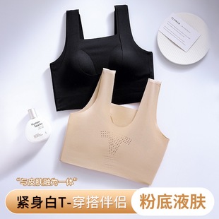 固定杯兔耳朵杯薄款 大胸显小提拉聚拢内衣女一体式 无痕无钢圈文胸