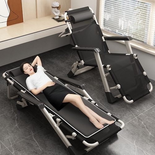 2025新款折叠椅午休坐睡两用躺椅