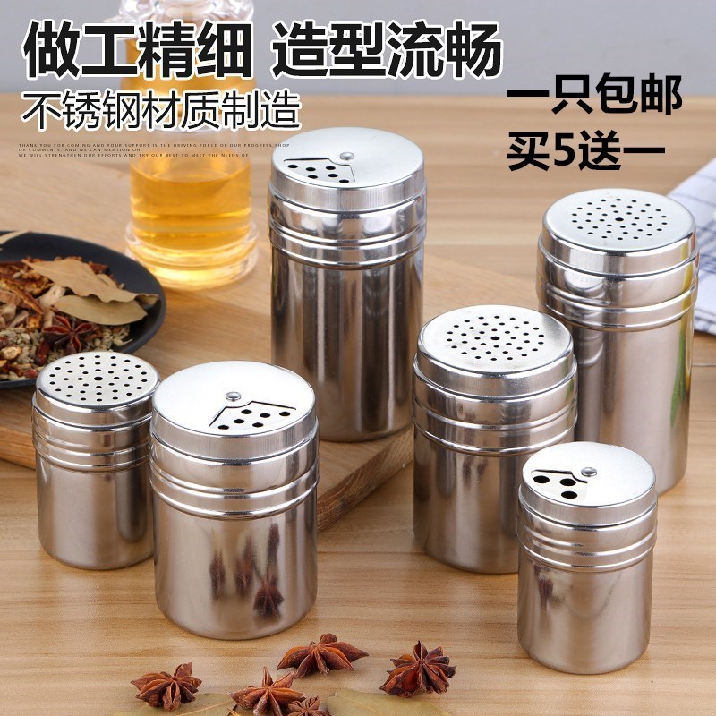 不锈钢撒料罐四件装调理厨房用品放盐罐组合装盒子防漏材料调味瓶|msdalam kategori dapur/memasak Appliances, Alat dapur/Penyimpanan dapur, botol penyimpanan/bekas penyimpanan dapur, botol perasa - dari Buy2taobao.com untuk memberikan perkhidmatan ejen Taobao profesional membeli