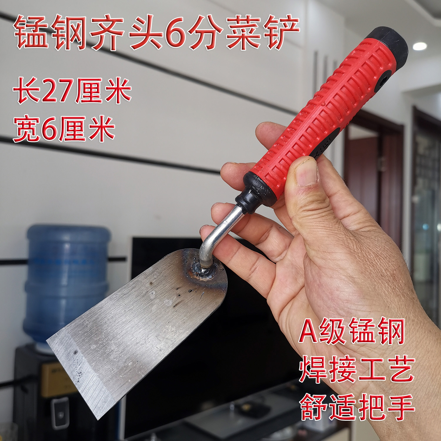 农用野菜铲花铲齐头锰钢铲蒜铲栽菜铲养花种草铲老工艺手工焊接铲