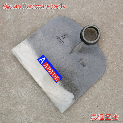 农用超大锄头锰钢宽面锄除草刨地