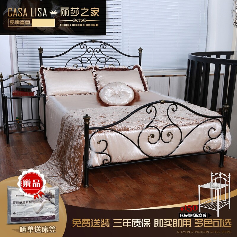 casa lisa 欧式美式g929铁艺床实心铁艺花复古新古典五尺六尺双人