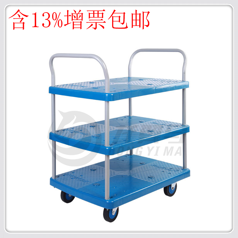 全静音周转车PLA150Y-