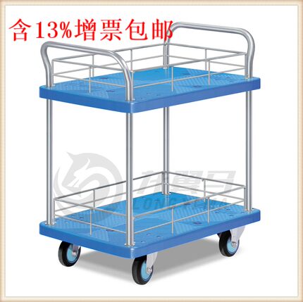 双扶手双层护栏静音手推车围栏置物车装货平板车快递捡货车工具车