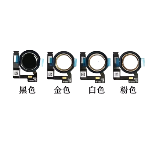 适用iPadPro12.9寸二代