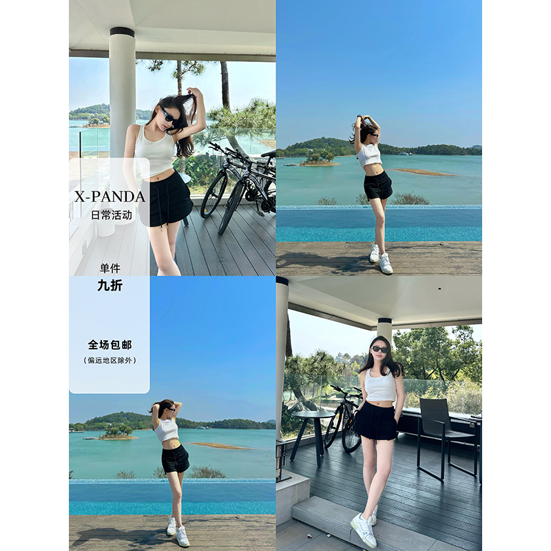 「X-PANDA」荃棉舒适美式夏日纯色运动休闲抽绳短裤显瘦松紧高腰