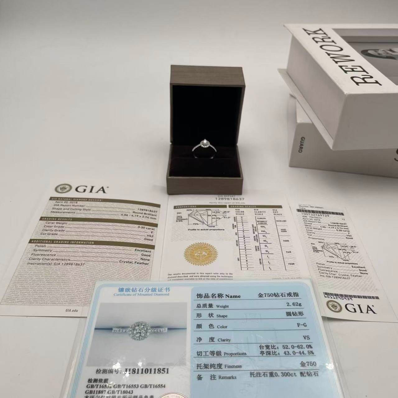 老苗 51分摩天轮钻戒 上手显钻
