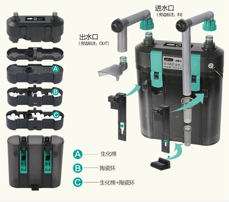 雅柏ex600过滤桶鱼缸草缸水族过滤器外挂雅博up120升级版带除油膜