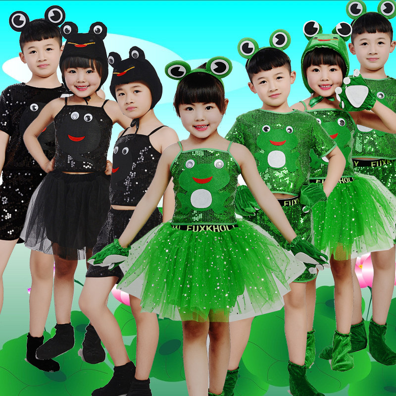 小跳蛙演出服幼儿园舞蹈小跳蛙