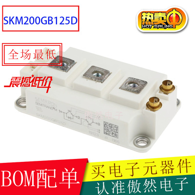 SKM400GB124DEIGBT模块Semikron