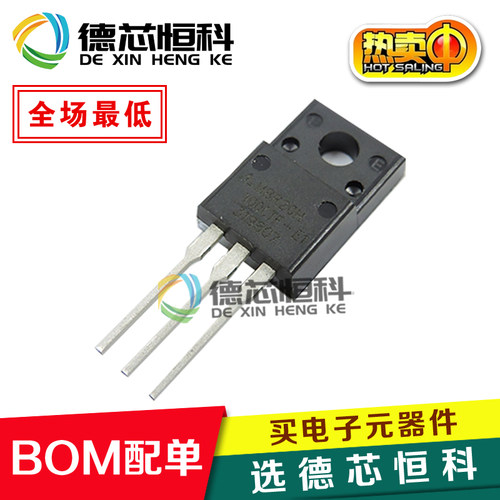 肖特基二极管MBR20H100CTF-E1