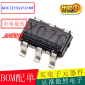 NOPB 原装 CIMF SOT23 ADC121S021CIMFX 模数转换器IC 丝印X07C