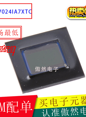MT9V024IA7XTC 丝印HBBTH IBGA-52 彩色图像传感器752 x 480 像素