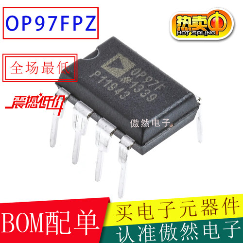 OP97FPZOP97FPOP97FOP97F