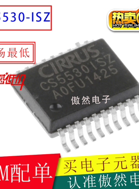CS5530原装进口CS5530ISZ CS5530-ISZ模数转换器芯片放大器SSOP20
