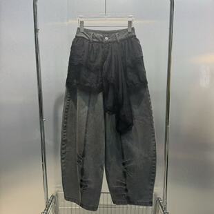 深圳南油2026早春新款小众设计美式复古水洗荷叶边屁帘阔腿牛仔裤