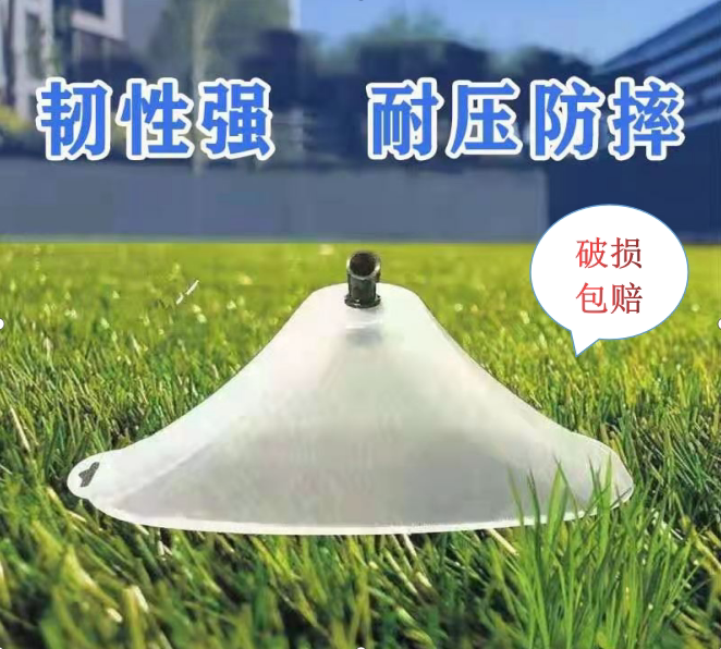 透明防风罩喷头农用喷雾器玉米打药超大除草剂细雾化塑料扇形带罩