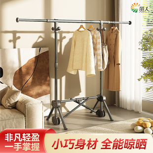 丽人折叠晾衣架落地阳台室内外家用多功能晒衣架杆被子挂衣服神器