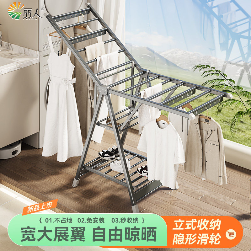 丽人衣架，你的空间大师图片