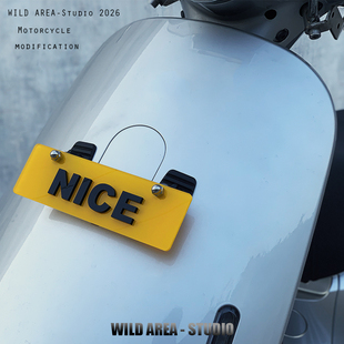 适用于小牛电动车umax u2 UB NXT改装定制个性车头号码装饰板配件