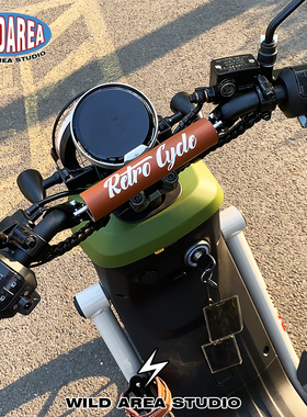 适用小牛UQI+ U+A U+B U2 祖玛zoomer电动车改装复古加固护胸平衡