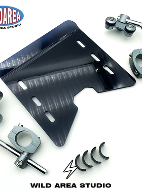 适用小牛SQI U2 U+ zoomer祖玛dax电动车pesgo改装复古方形挡风板